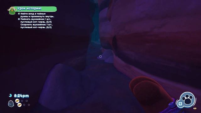 Ловим Попкорнят - Bugsnax