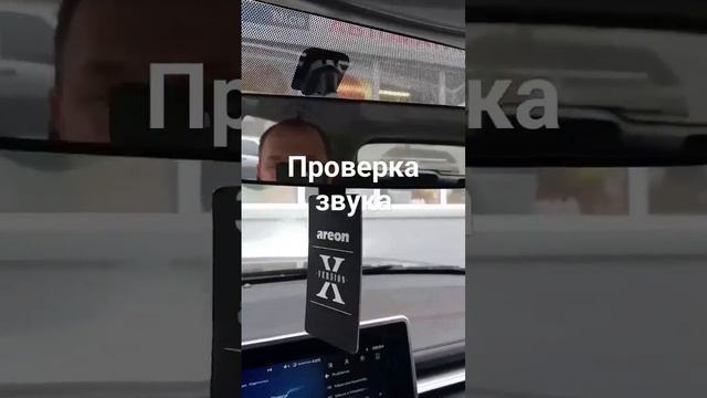 #Haval M6 #проверказвука #рукивверх смотреть онлайн