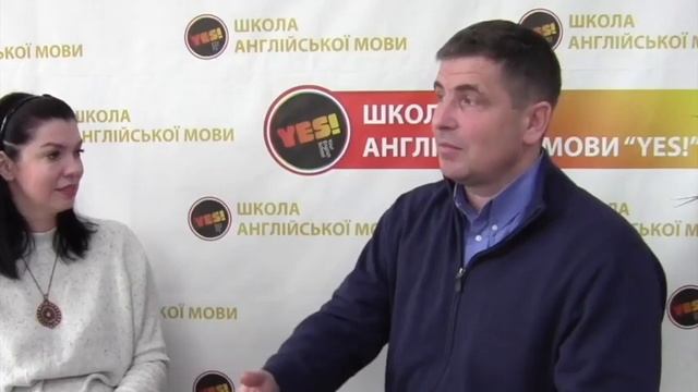 Секреты изучения английского языка. Интервью основателя школы "YES!". Ч. 2 смотреть онлайн
