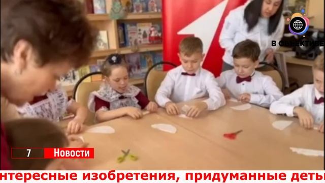 Мы вернулись! ? смотреть онлайн