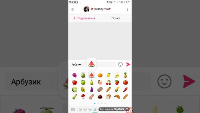 Как накрутить подписчиков в приложение Likee))) покожу 2 спосаба ВСЁ РАБОТАЕТ смотреть онлайн