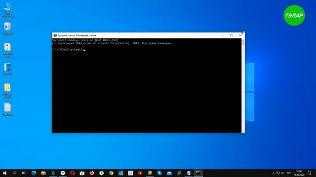 Как отключить фоновые приложения в Windows 10 смотреть онлайн