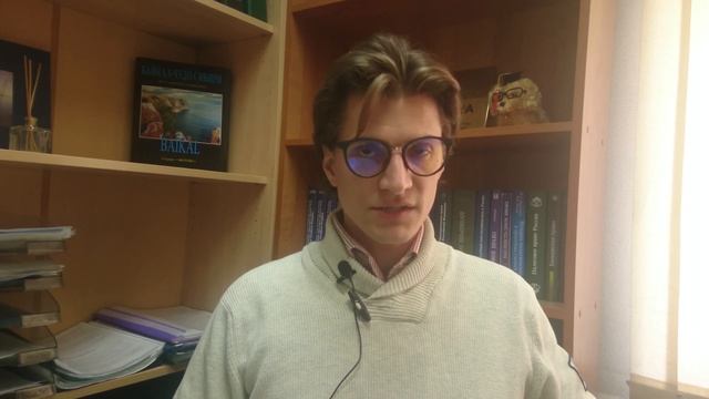 Мастерство и Поддержка