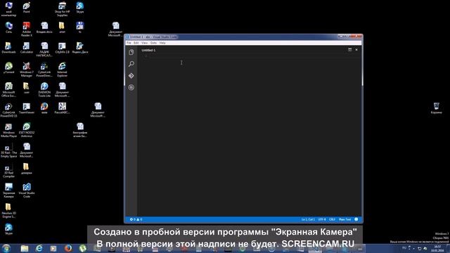 microsoft visual studio code крадкое описание смотреть онлайн