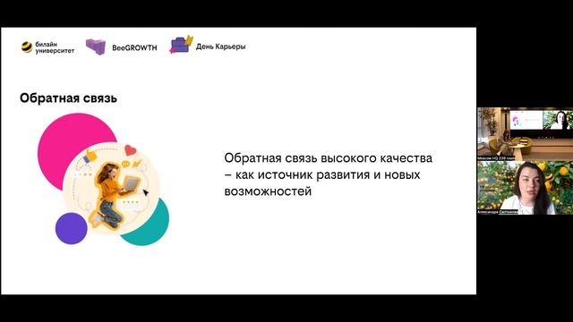 На кухне у внутреннего подбора смотреть онлайн