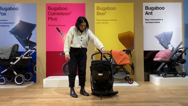 Bugaboo Bee 6 коляска 2 в 1 отличия от Bee 5 смотреть онлайн