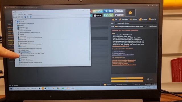 Honor 50 Lite Сброс Аккаунта Гугл . Программа Unlocktool . FRP Honor 50 Lite NTN-LX1 Unlocktool