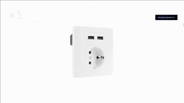 ТОП 5 САМЫХ КРУТЫХ ДОРОГИХ ВЕЩЕЙ ТОВАРОВ АЛИЭКСПРЕСС смотреть онлайн