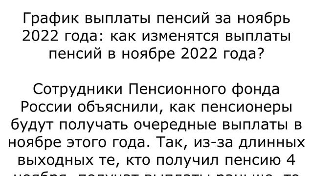 Зимняя мозаика иллюзий