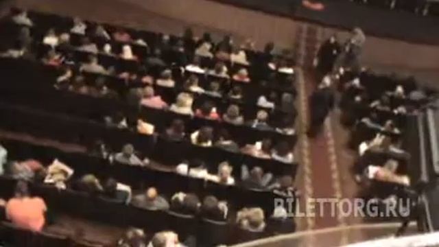 Театр Ромэн схема зала, балкон смотреть онлайн