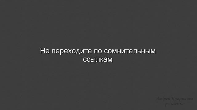1.mp4 смотреть онлайн
