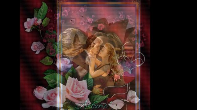 ВТОРАЯ ЛЮБОВЬ смотреть онлайн