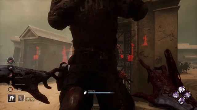 DEAD BY DAYLIGHT | Разнос на рин в 10 вечера смотреть онлайн