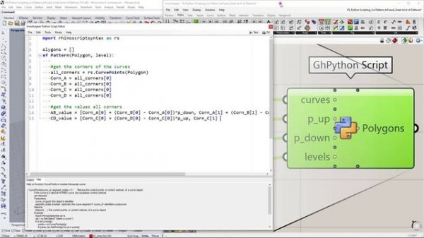 05 - Grasshopper and Python. Different patterns on Facade Great Arch of Defense (Paris). RUS SUB