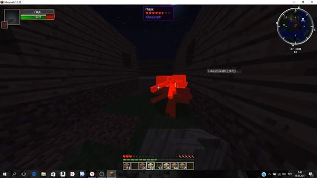 Дом в майнкрафт Спартанские условия постройки смотреть онлайн