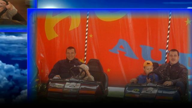 Светлой жизни любимого мужа и папы... смотреть онлайн