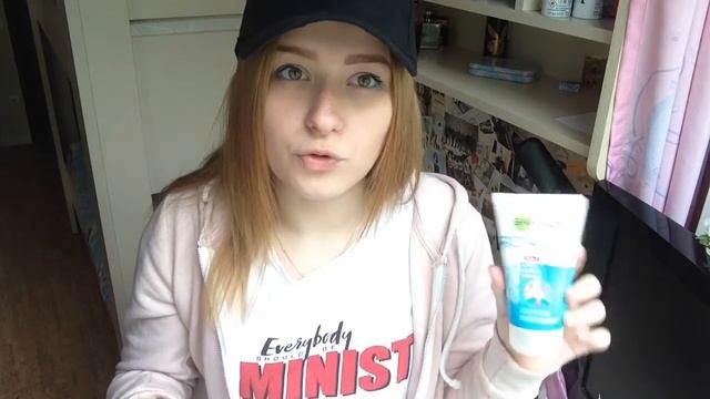 КАК Я УХАЖИВАЮ ЗА СОБОЙ?