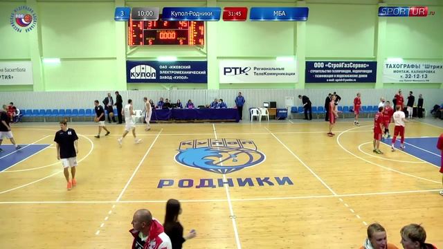 Купол-Родники - МБА смотреть онлайн