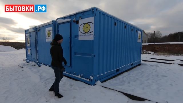 Переоборудование контейнеров | Переделка морских контейнеров для бизнеса смотреть онлайн