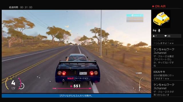 wave1011　The Crew 2　攻略とかいろいろ смотреть онлайн