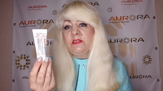 Силоурон крем | Результаты смотреть онлайн