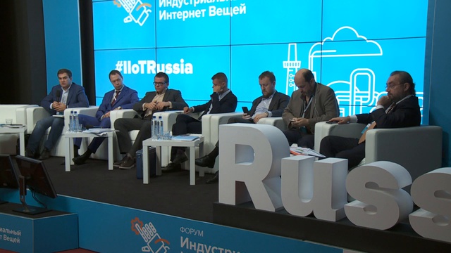 IIoT - Ковнир Евгений