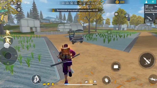 Играем в Free Fire смотреть онлайн