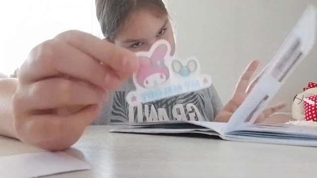 а чо писать? смотреть онлайн