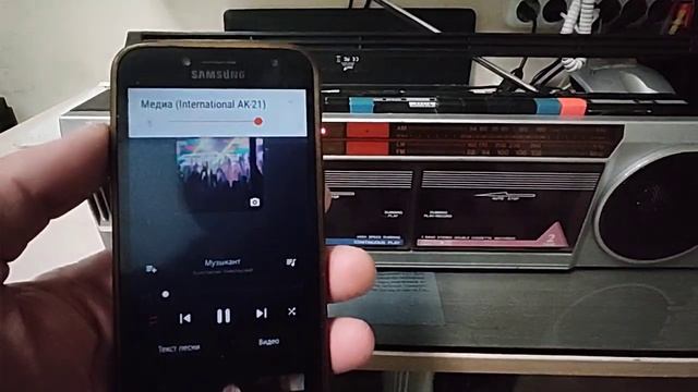 International AK-21 Часть 2. Bluetooth. смотреть онлайн