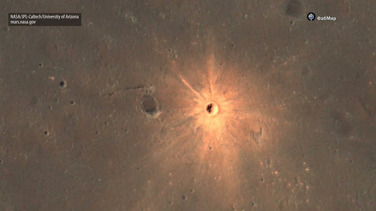 Обнаружены свежие метеоритные кратеры на Марсе смотреть онлайн
