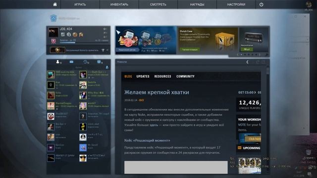 ГАЙД Как установить старые звуки на CS GO смотреть онлайн