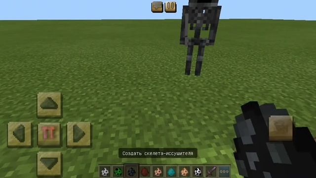 СРОЧНО! Мод на новую анимацию смерти мобов в Minecraft PE!!! +ссылка на мод смотреть онлайн