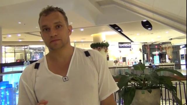 Спокойствие души