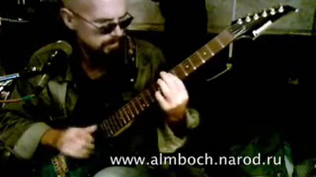 Три аккорда смотреть онлайн