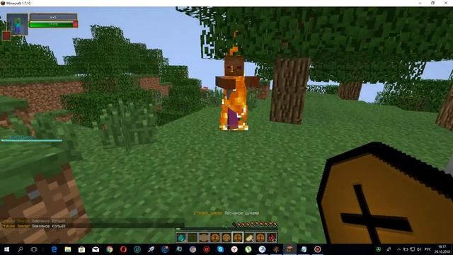Наруто мод на майнкрафт Anime Naruto Mod смотреть онлайн