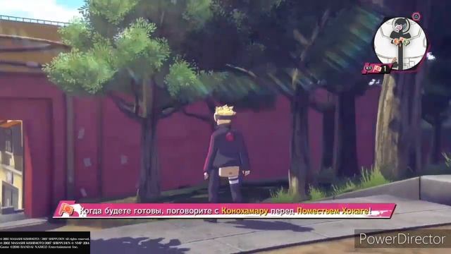 Полное Прохождение Naruto Shippuden: Ultimate Ninja Storm 4 Road to Boruto (PS4) (Без Комментариев) смотреть онлайн