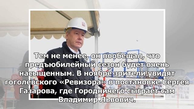 В московском метро запустят поезд имени Олега Табакова смотреть онлайн