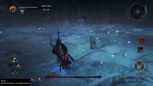 Nioh - Юки - Онна смотреть онлайн