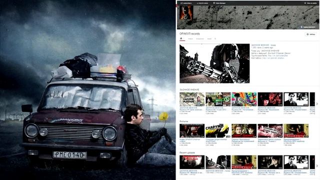 Подкаст #1: Google AdSense и подводные камни смотреть онлайн