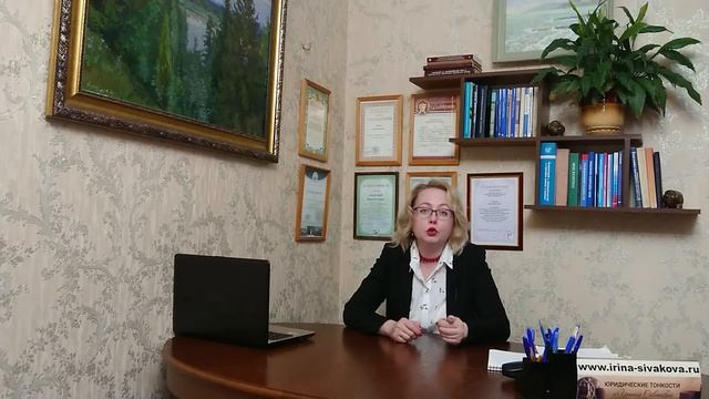 Секреты Профессионального Развития