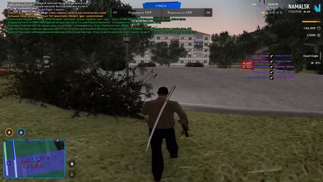 ТЕПЕРЬ СБОРКИ НЕ НУЖНЫ??? КАПТЫ С ЛАУНЧЕРА NAMALSK ONLINE! (гта крмп) смотреть онлайн