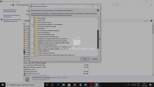 Запуск Debian Linux на Windows 10 для WEB-разработки смотреть онлайн