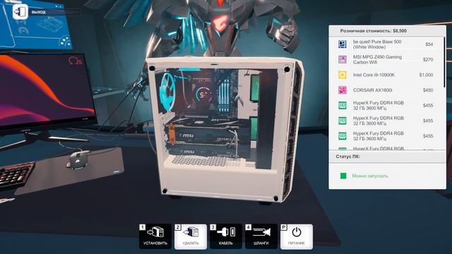 НОВОЕ ОБНОВЛЕНИЕ! RTX 3090! ─ PC Building Simulator ➤ ЧАСТЬ 53 смотреть онлайн