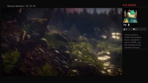 Unravel Two прохождение #1 Уровень 4