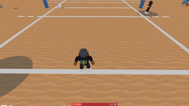 Volleyball 4.2 Tutorial | Туториал как играть на русском языке ! смотреть онлайн