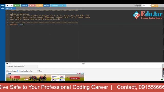 Program to divide two numbers смотреть онлайн