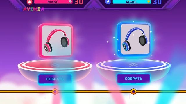 Вселенная PK XD Game спасена получаем награды! PKXD Lavinia VOLTS или FLAME! Лавинья пкхд!