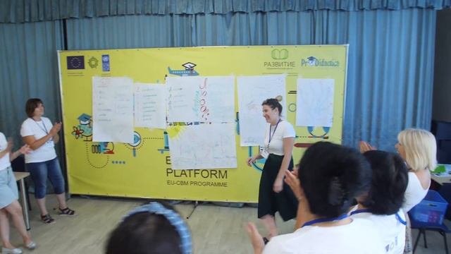 Летняя школа 2022 «Soft Skills педагога будущего» смотреть онлайн