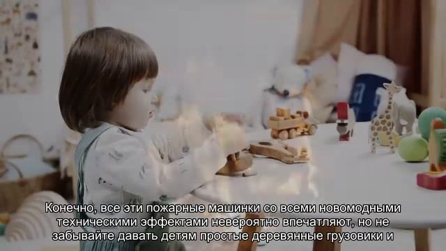 Здоровые основы воспитания счастливых детей. Развитие и воспитание детей #454 смотреть онлайн