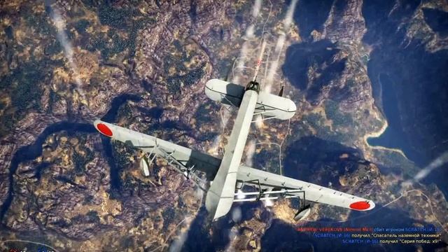 Вертикальное бобрение смотреть онлайн